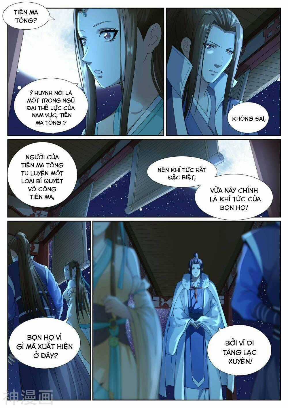 Bạch Chỉ Y Tiên - Chapter 44 - Trang 2
