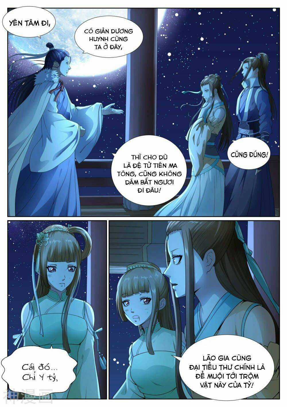 Bạch Chỉ Y Tiên - Chapter 44 - Trang 5