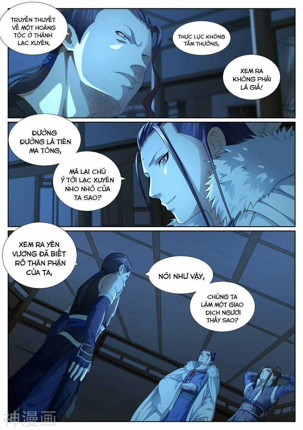 Bạch Chỉ Y Tiên - Chapter 45 - Trang 2