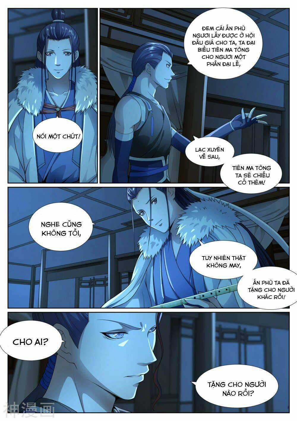 Bạch Chỉ Y Tiên - Chapter 45 - Trang 3