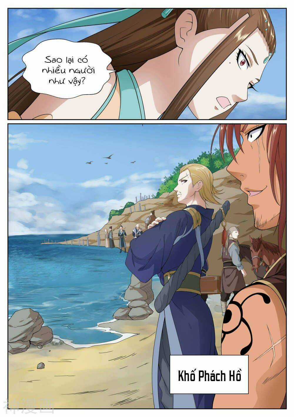 Bạch Chỉ Y Tiên - Chapter 46 - Trang 12