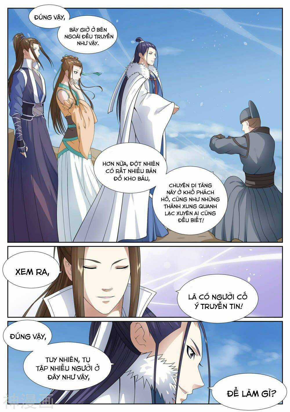 Bạch Chỉ Y Tiên - Chapter 46 - Trang 14