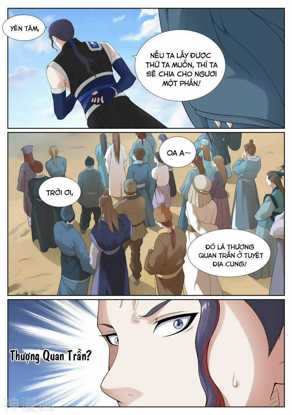 Bạch Chỉ Y Tiên - Chapter 46 - Trang 20