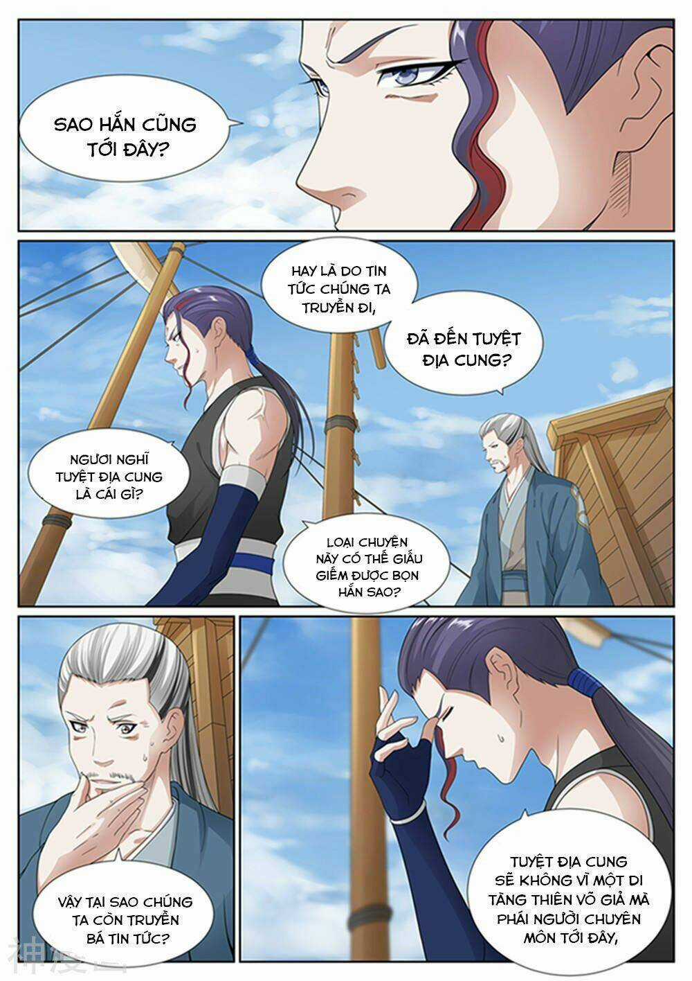 Bạch Chỉ Y Tiên - Chapter 47 - Trang 3