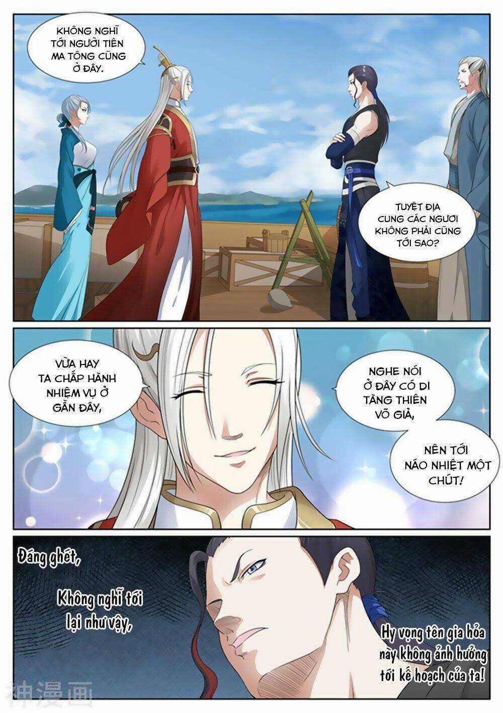 Bạch Chỉ Y Tiên - Chapter 47 - Trang 5
