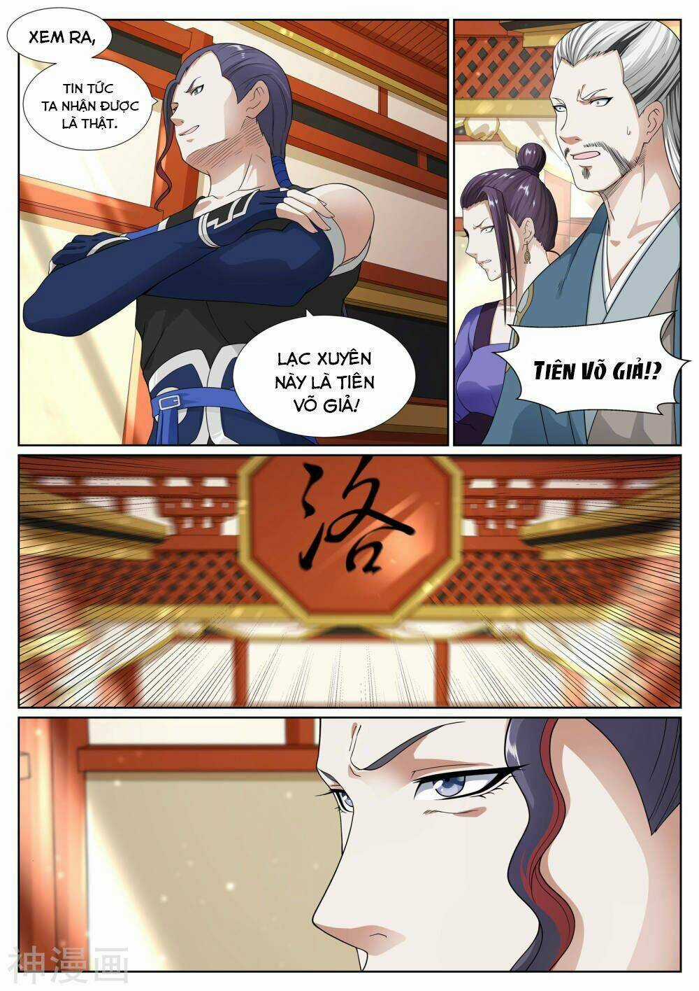 Bạch Chỉ Y Tiên - Chapter 48 - Trang 12