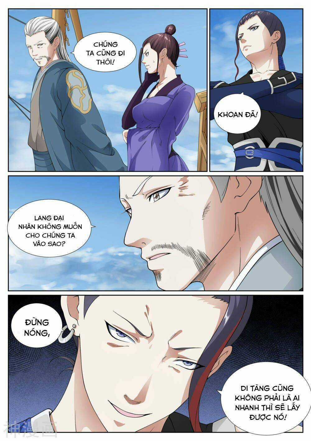 Bạch Chỉ Y Tiên - Chapter 48 - Trang 4