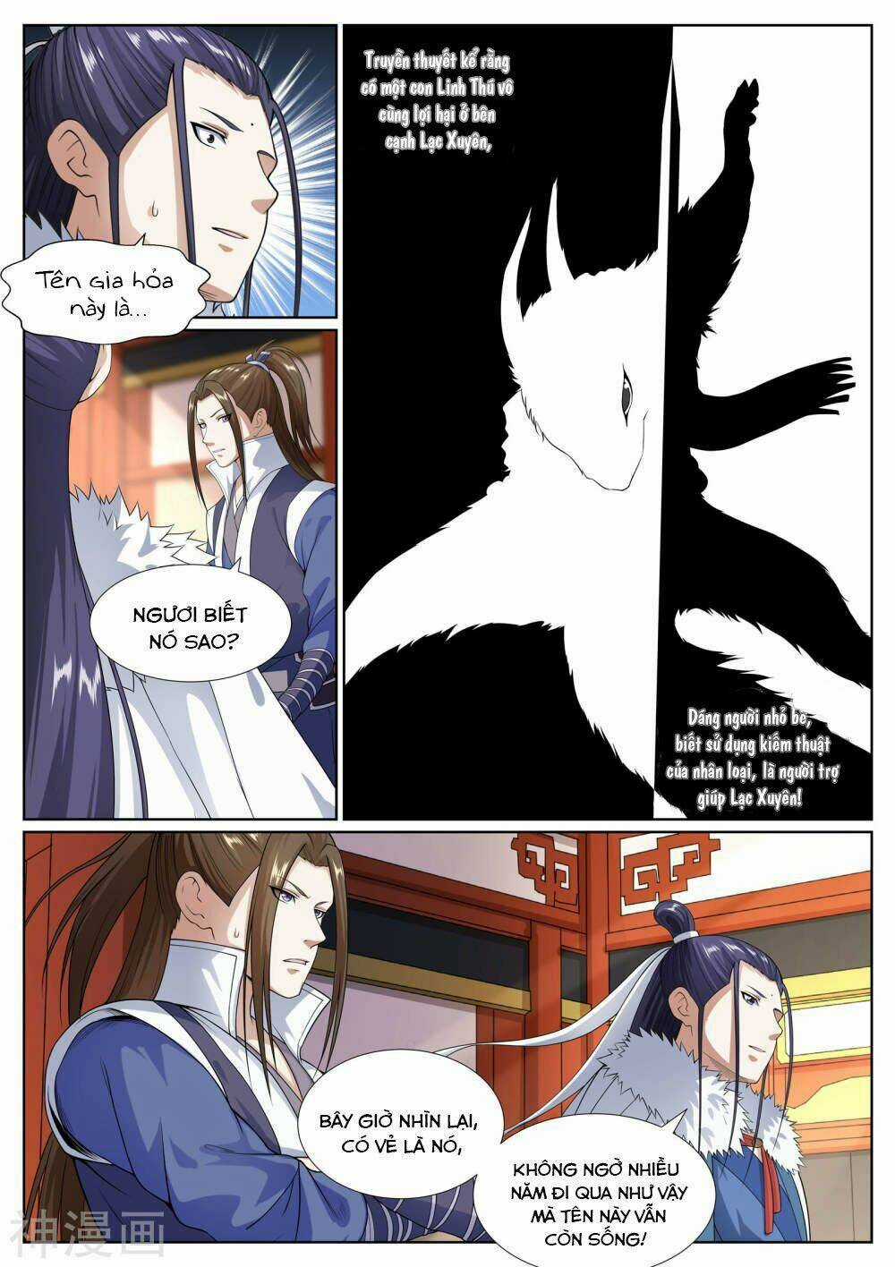 Bạch Chỉ Y Tiên - Chapter 49 - Trang 3