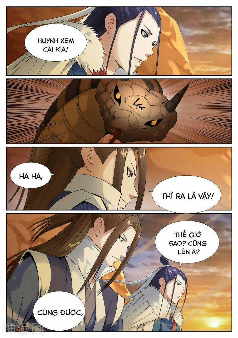 Bạch Chỉ Y Tiên - Chapter 53 - Trang 15