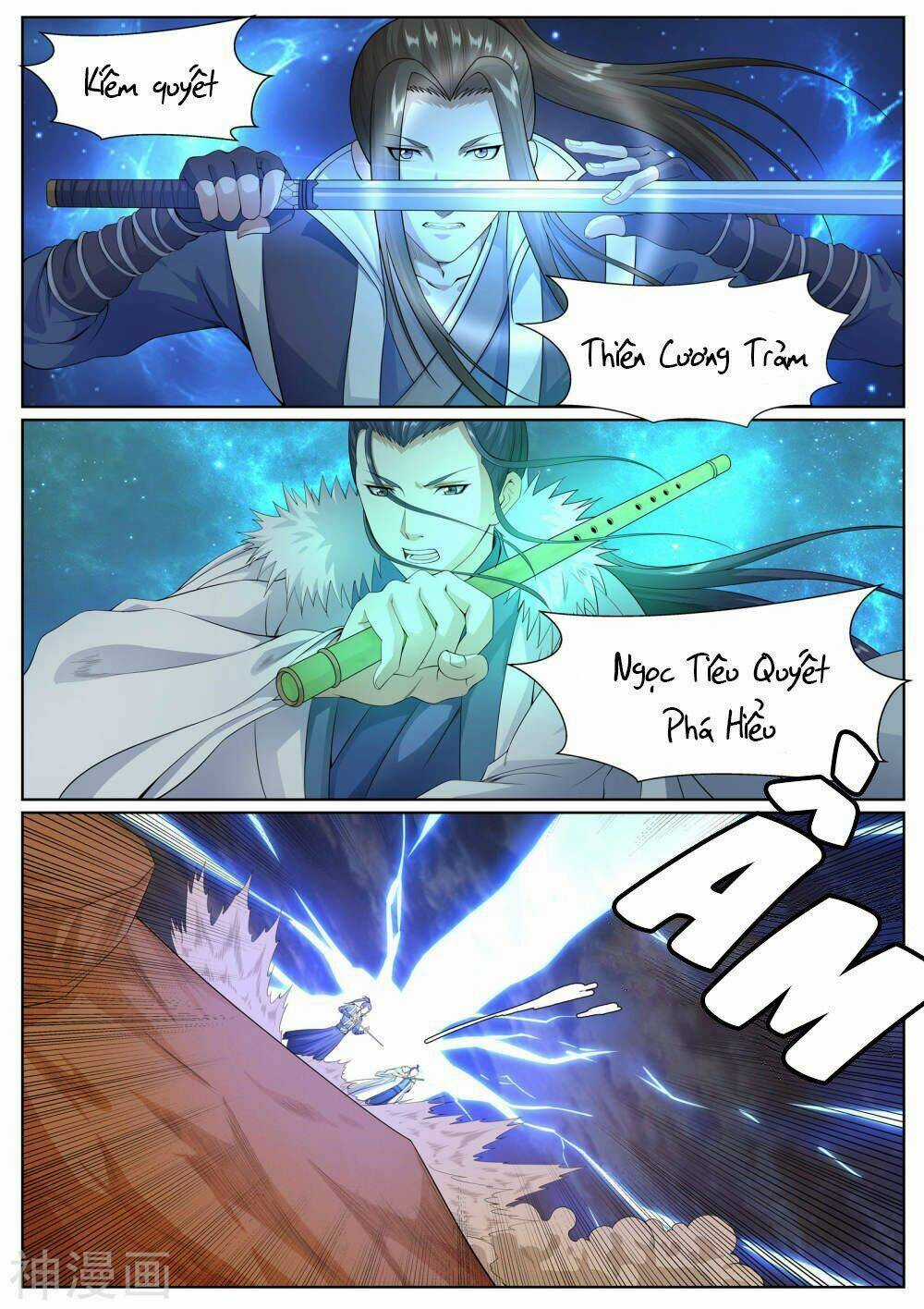 Bạch Chỉ Y Tiên - Chapter 53 - Trang 17