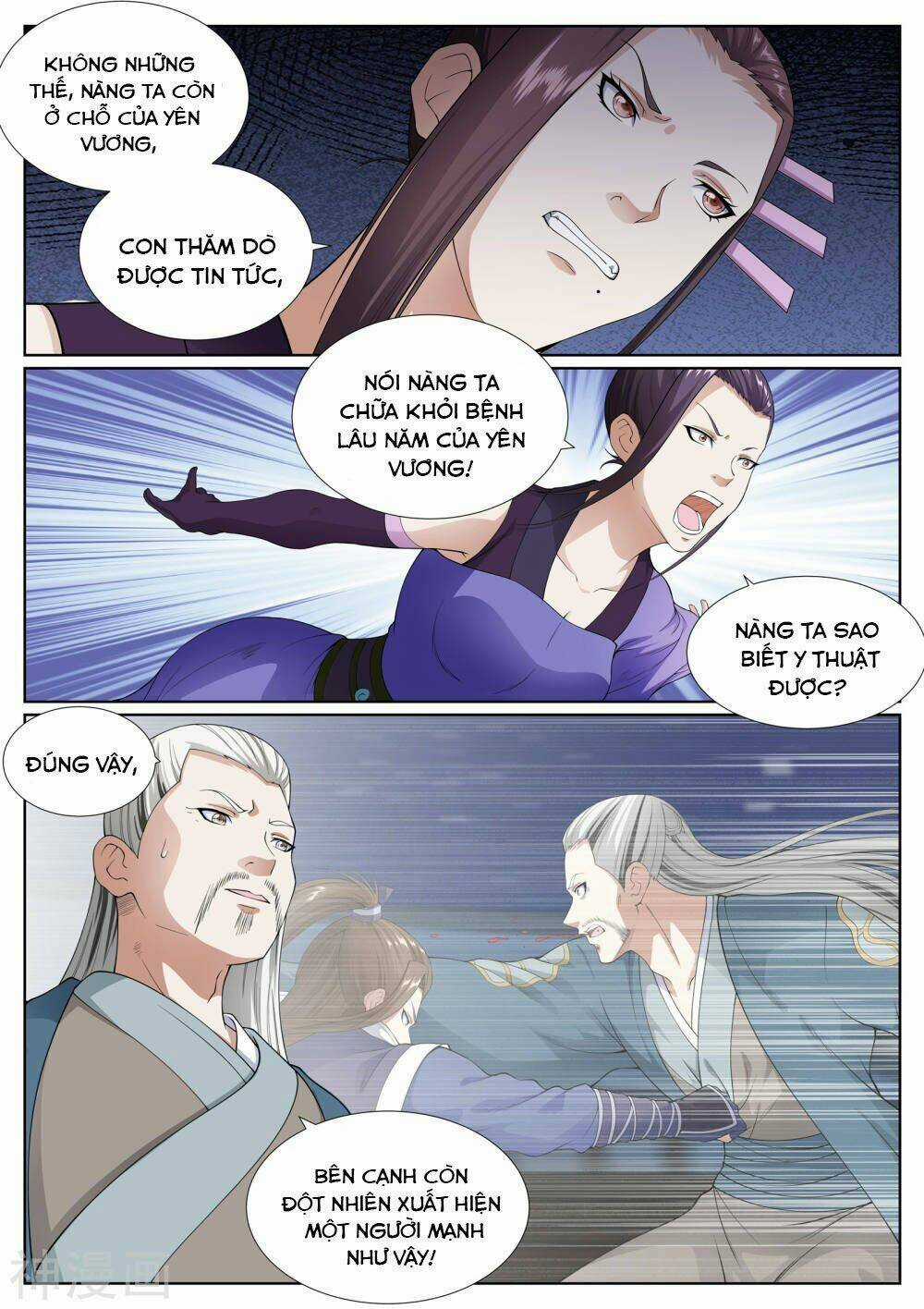 Bạch Chỉ Y Tiên - Chapter 55 - Trang 5