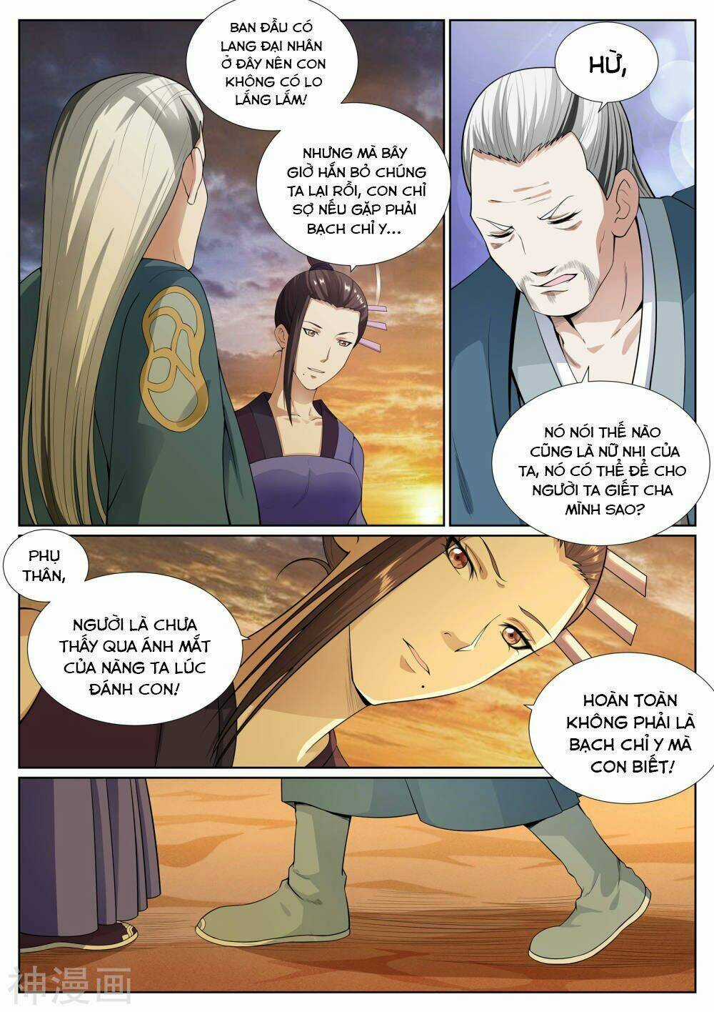 Bạch Chỉ Y Tiên - Chapter 55 - Trang 6