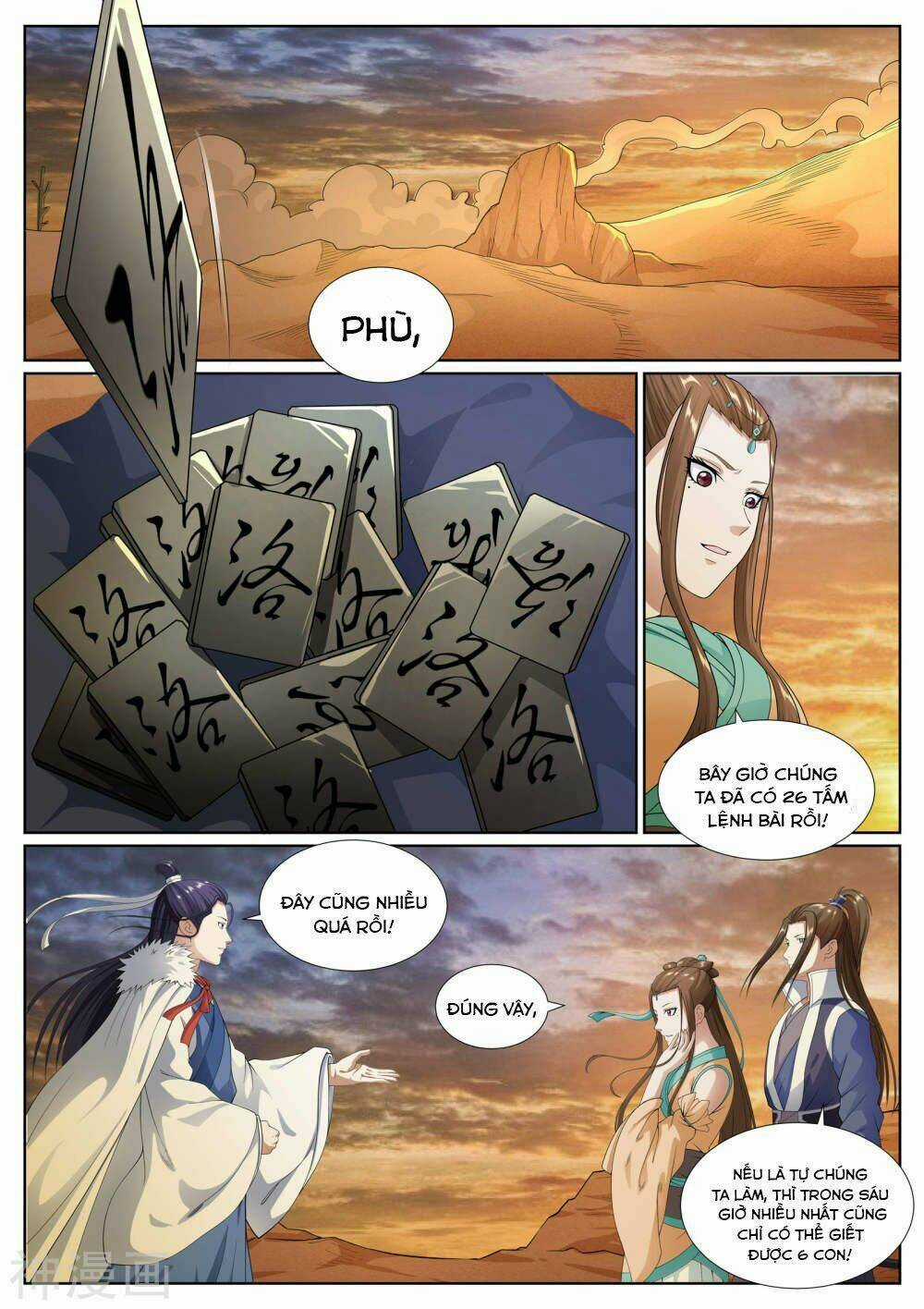 Bạch Chỉ Y Tiên - Chapter 56 - Trang 15