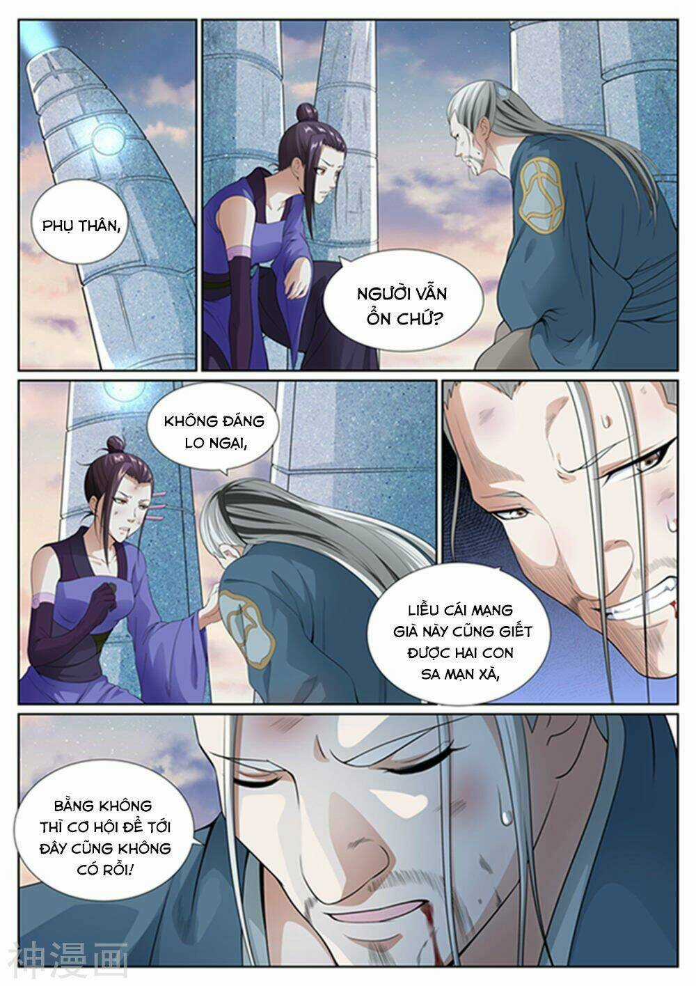 Bạch Chỉ Y Tiên - Chapter 57 - Trang 5