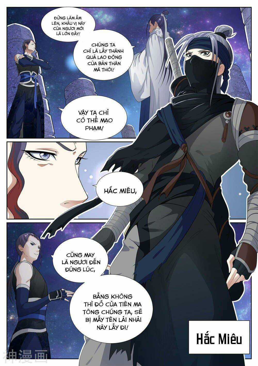 Bạch Chỉ Y Tiên - Chapter 59 - Trang 10