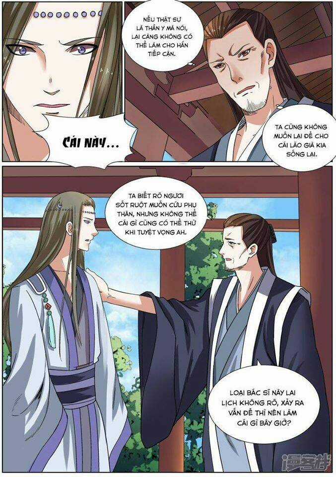 Bạch Chỉ Y Tiên - Chapter 6 - Trang 5