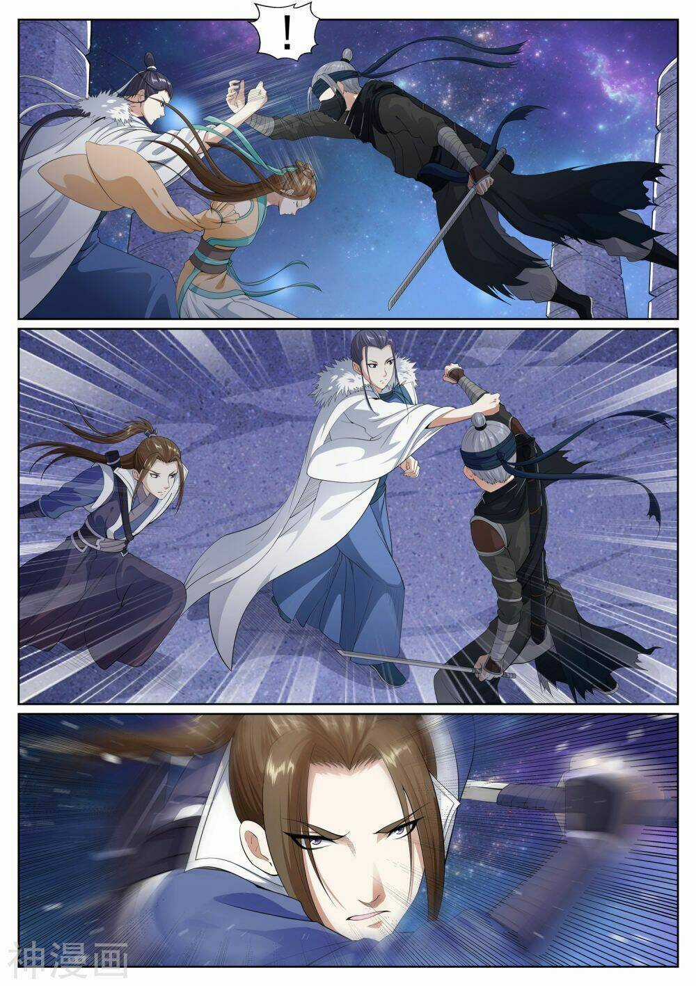 Bạch Chỉ Y Tiên - Chapter 60 - Trang 4