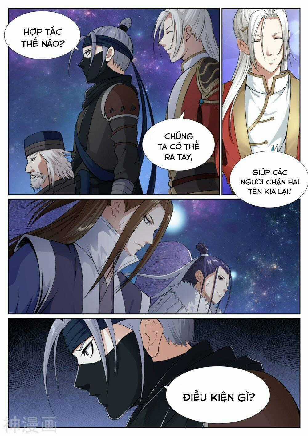 Bạch Chỉ Y Tiên - Chapter 61 - Trang 2