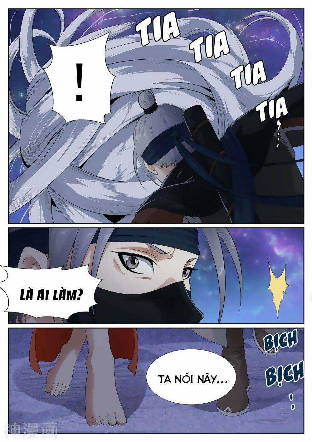 Bạch Chỉ Y Tiên - Chapter 61 - Trang 12