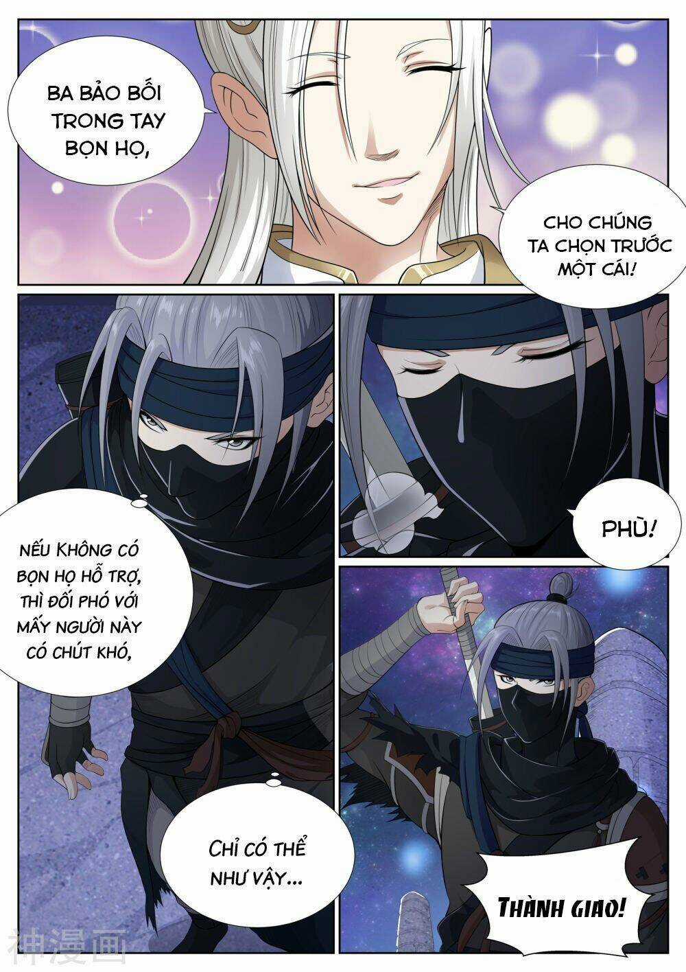 Bạch Chỉ Y Tiên - Chapter 61 - Trang 3