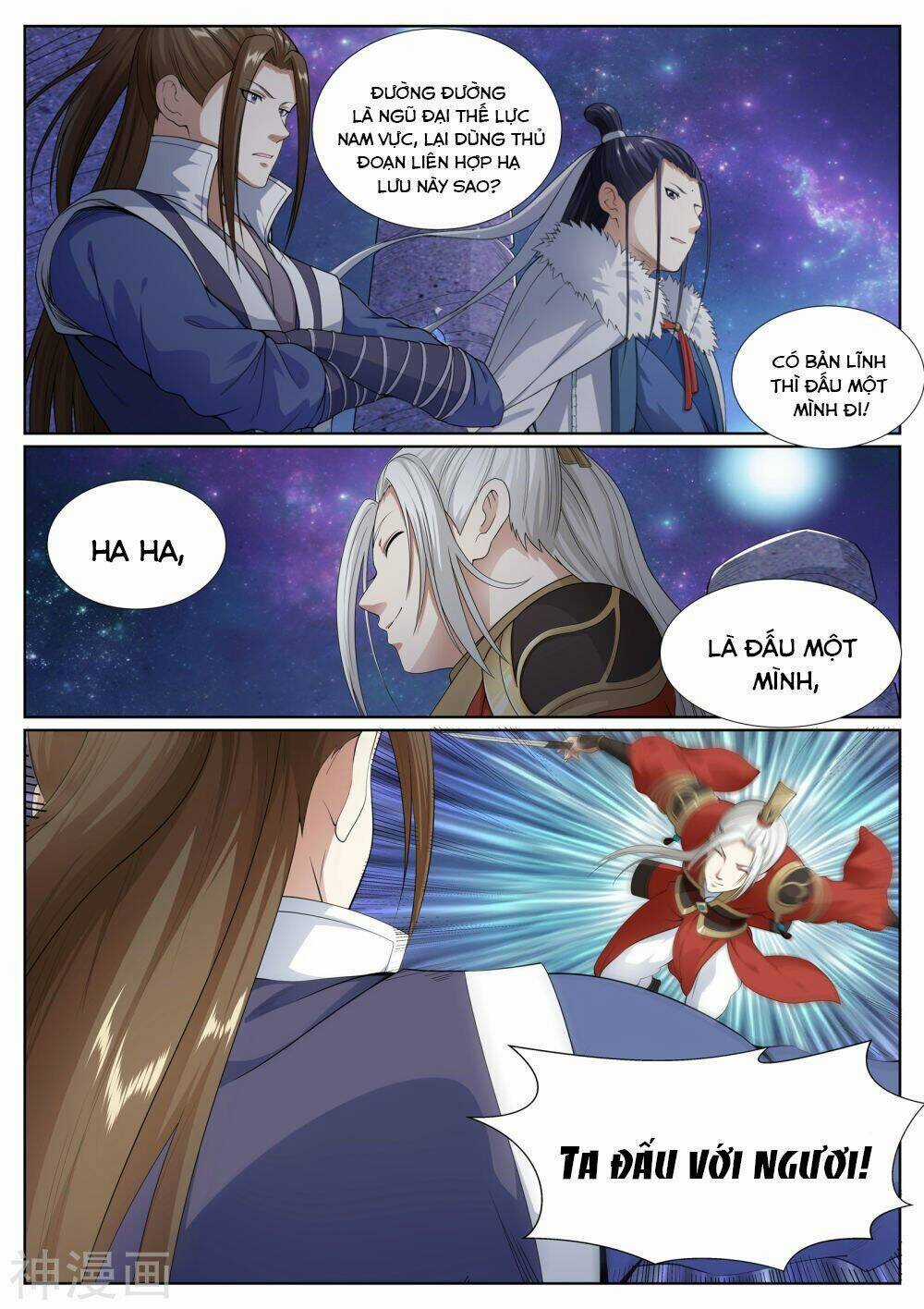 Bạch Chỉ Y Tiên - Chapter 61 - Trang 4