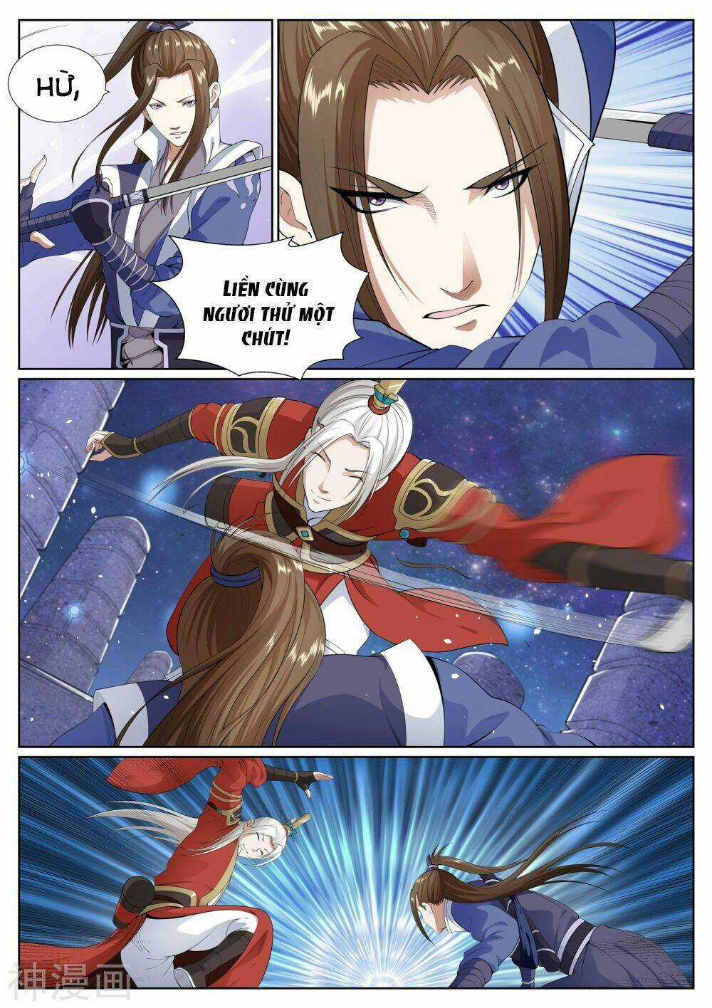 Bạch Chỉ Y Tiên - Chapter 61 - Trang 5