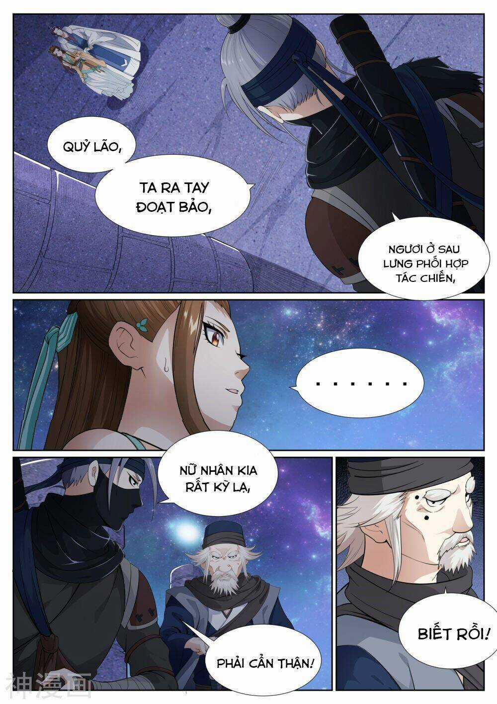 Bạch Chỉ Y Tiên - Chapter 61 - Trang 6