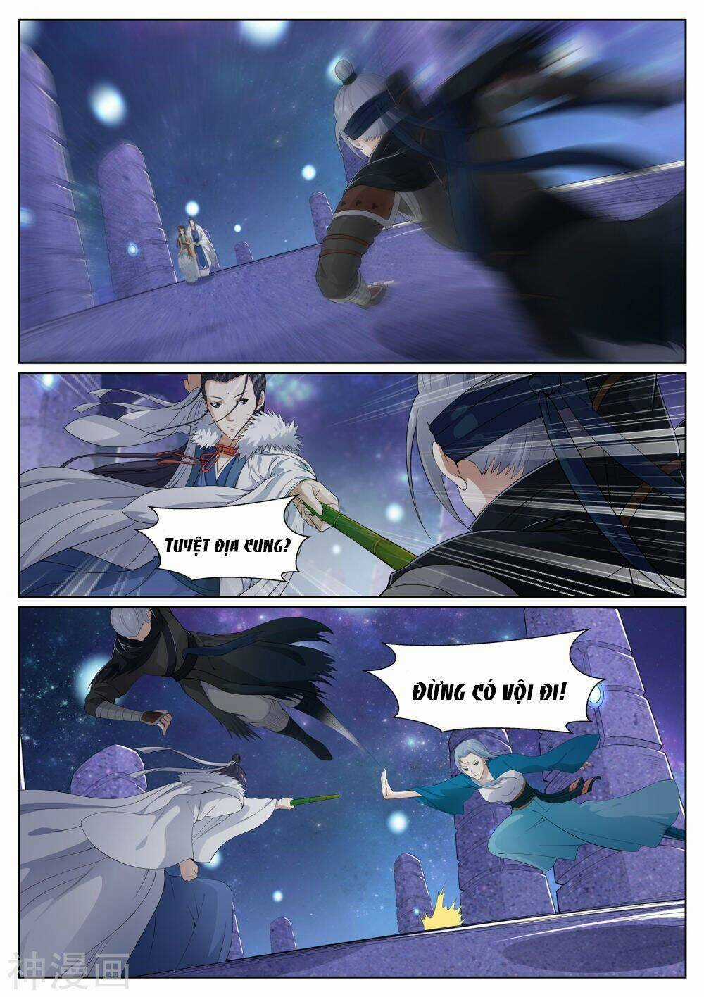 Bạch Chỉ Y Tiên - Chapter 61 - Trang 7