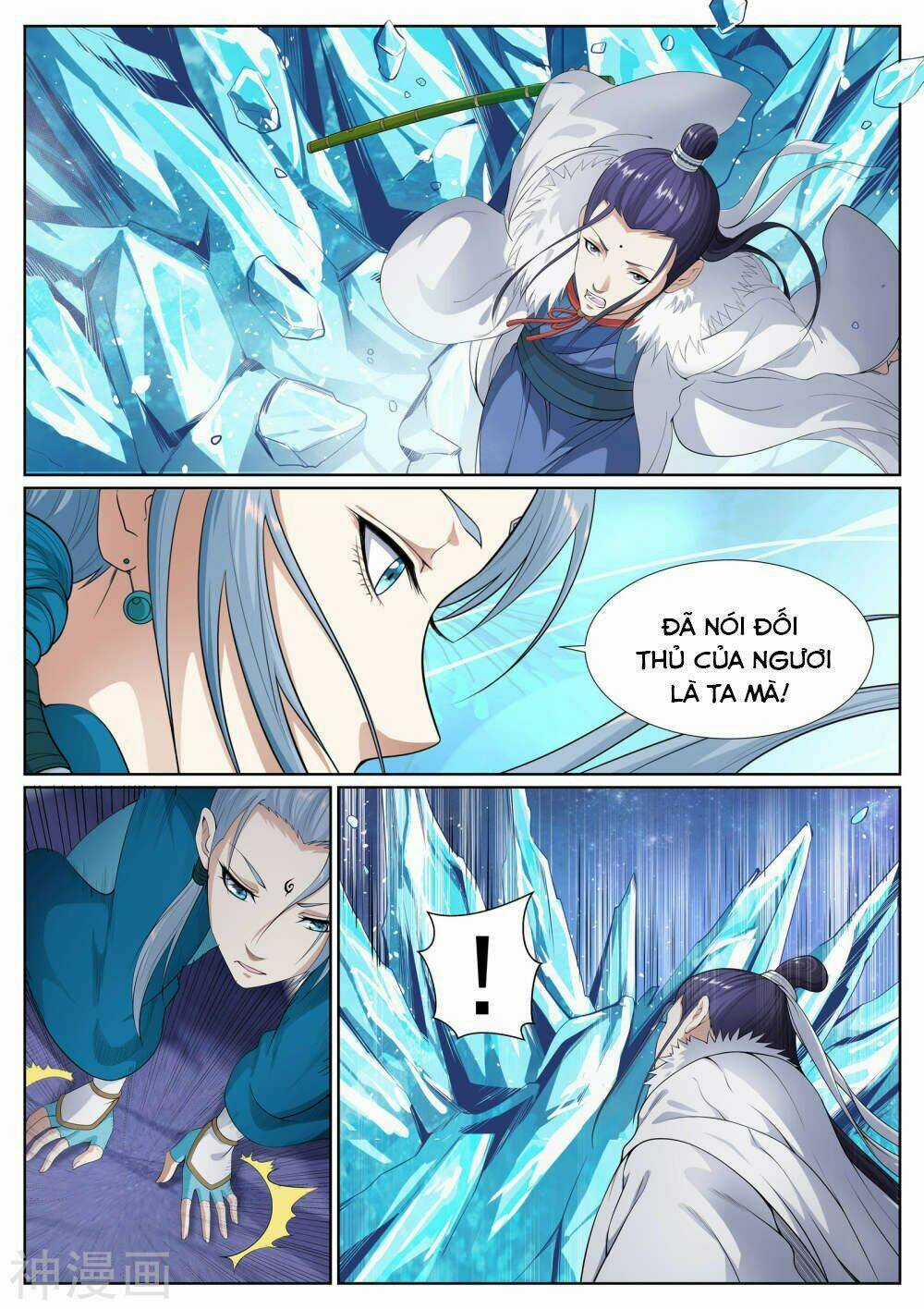 Bạch Chỉ Y Tiên - Chapter 62 - Trang 3