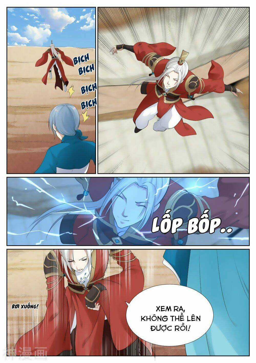 Bạch Chỉ Y Tiên - Chapter 63 - Trang 12