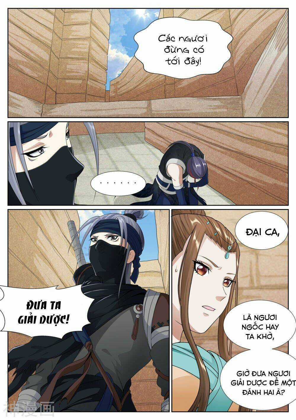 Bạch Chỉ Y Tiên - Chapter 63 - Trang 7