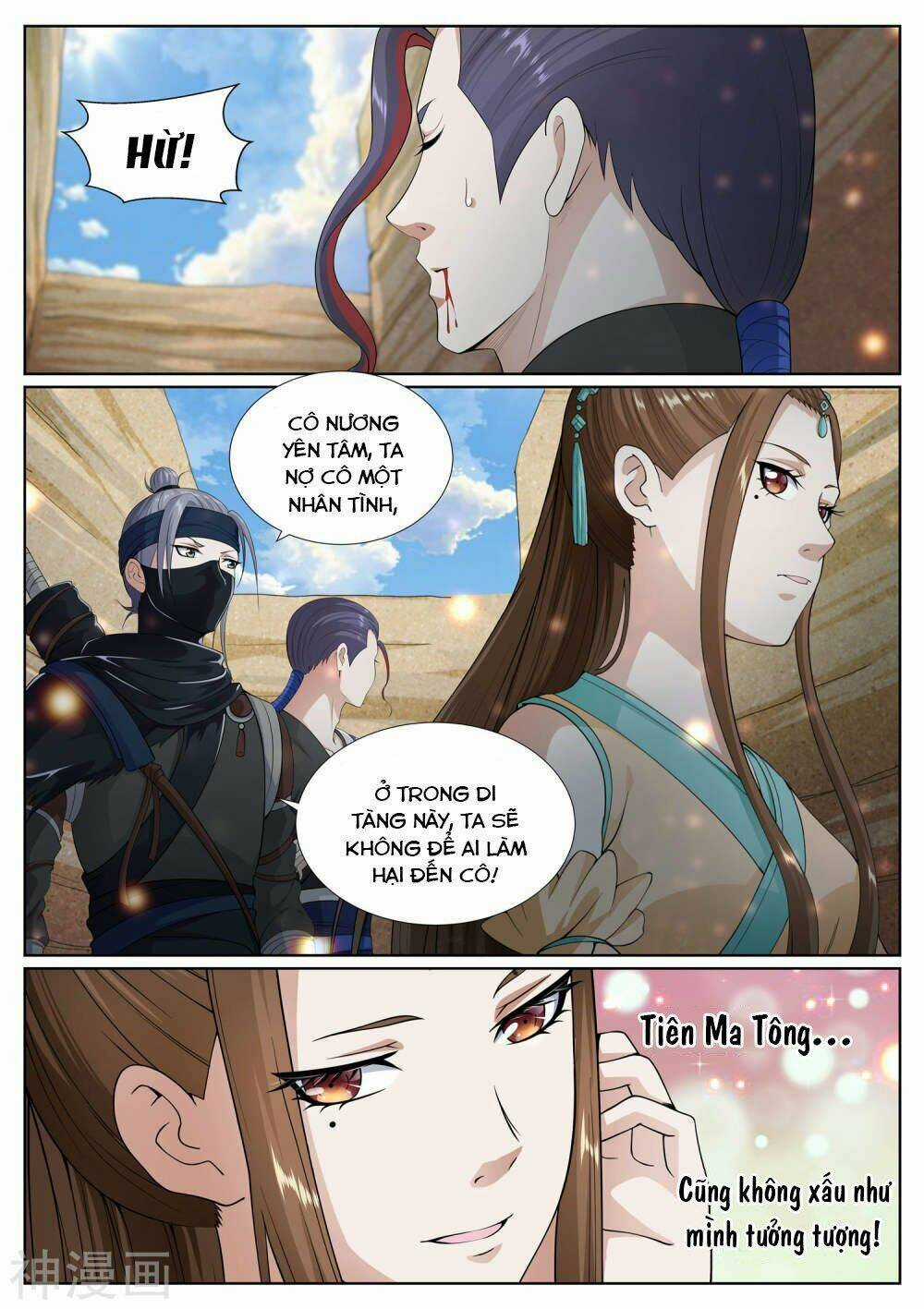 Bạch Chỉ Y Tiên - Chapter 64 - Trang 12
