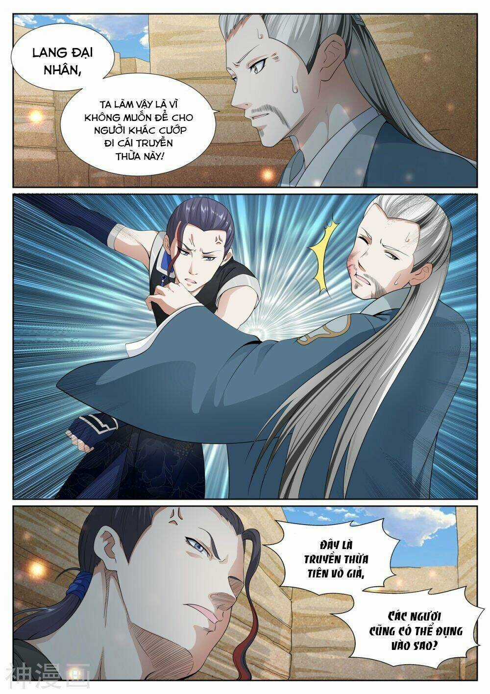 Bạch Chỉ Y Tiên - Chapter 65 - Trang 11