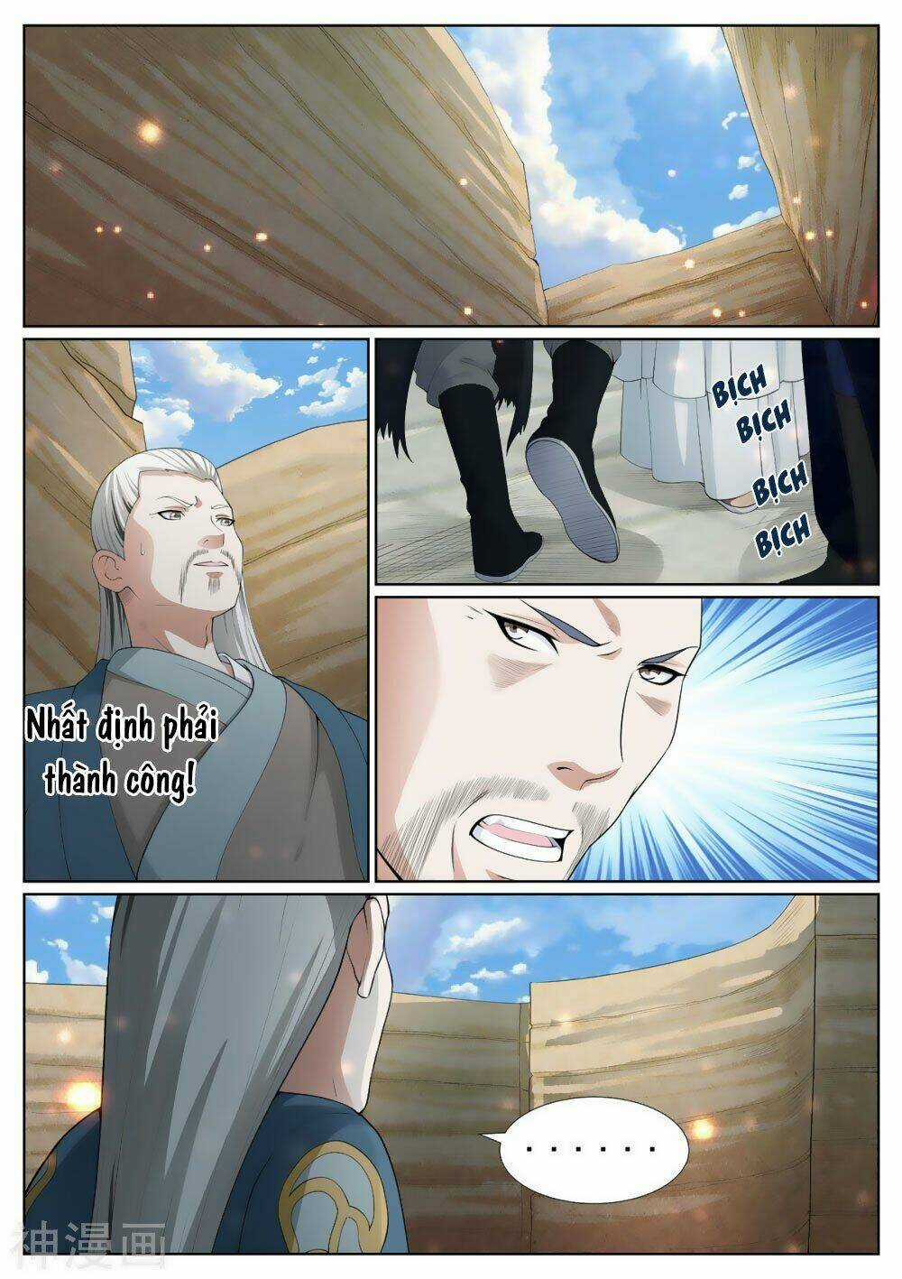 Bạch Chỉ Y Tiên - Chapter 65 - Trang 7