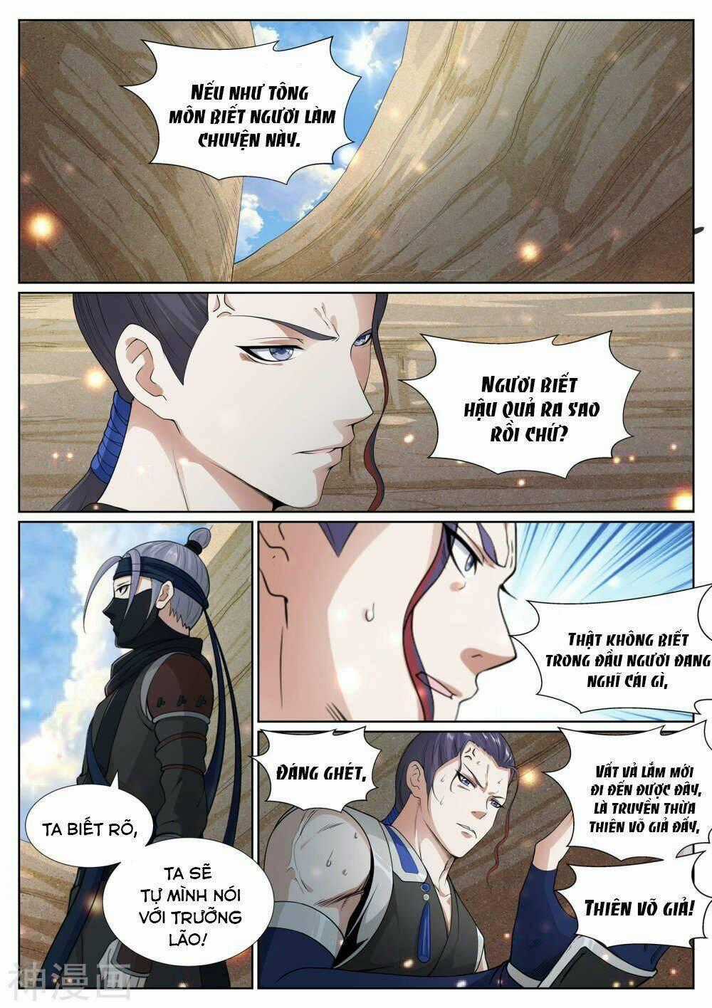 Bạch Chỉ Y Tiên - Chapter 66 - Trang 2