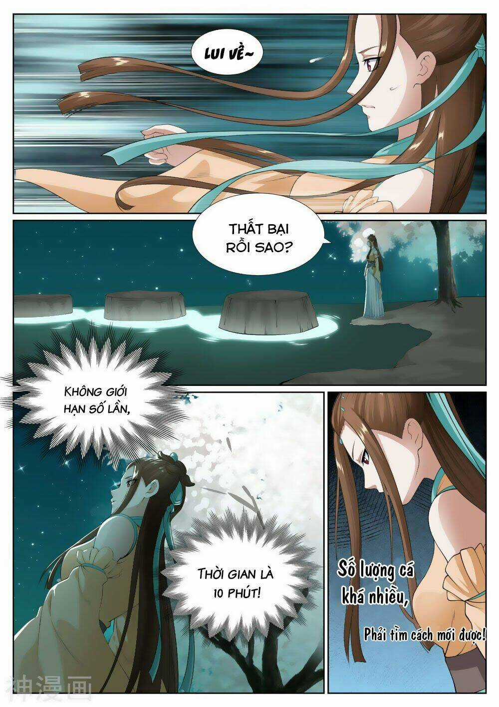 Bạch Chỉ Y Tiên - Chapter 66 - Trang 9