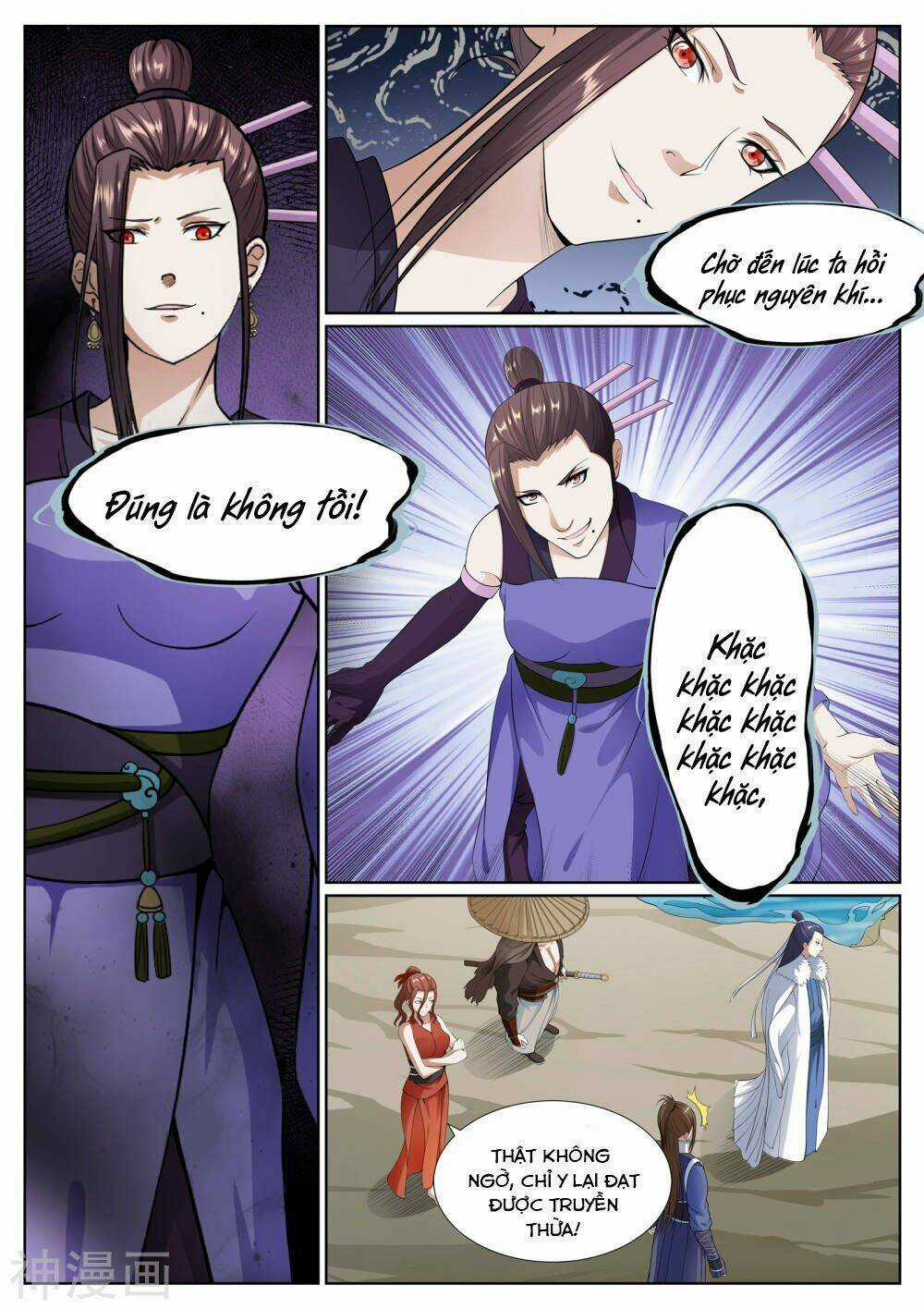 Bạch Chỉ Y Tiên - Chapter 67 - Trang 12