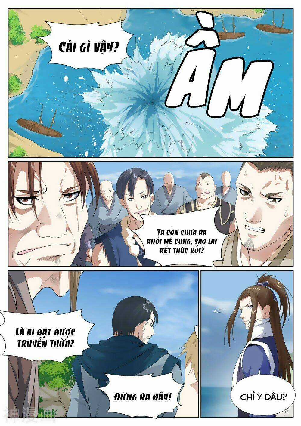 Bạch Chỉ Y Tiên - Chapter 67 - Trang 5