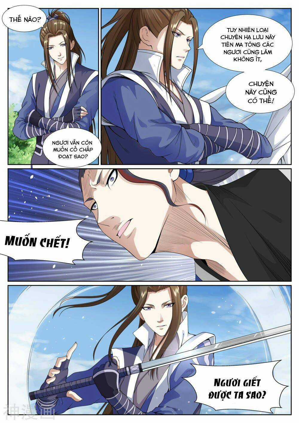 Bạch Chỉ Y Tiên - Chapter 67 - Trang 8