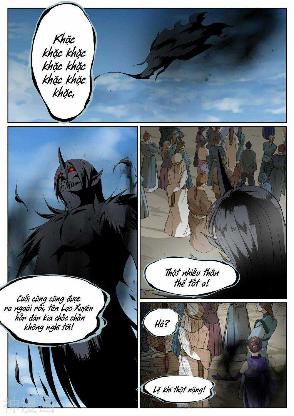 Bạch Chỉ Y Tiên - Chapter 67 - Trang 10