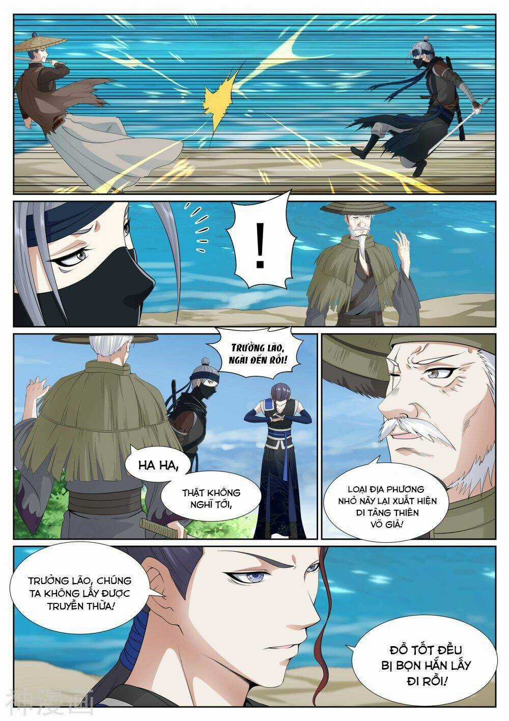 Bạch Chỉ Y Tiên - Chapter 68 - Trang 12