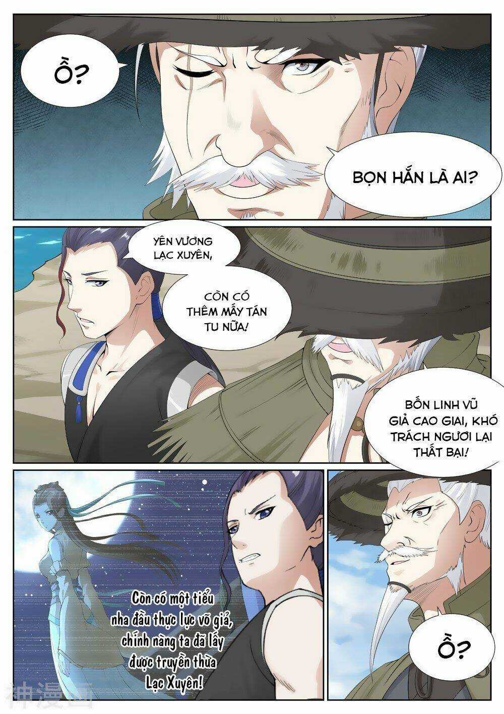 Bạch Chỉ Y Tiên - Chapter 68 - Trang 13