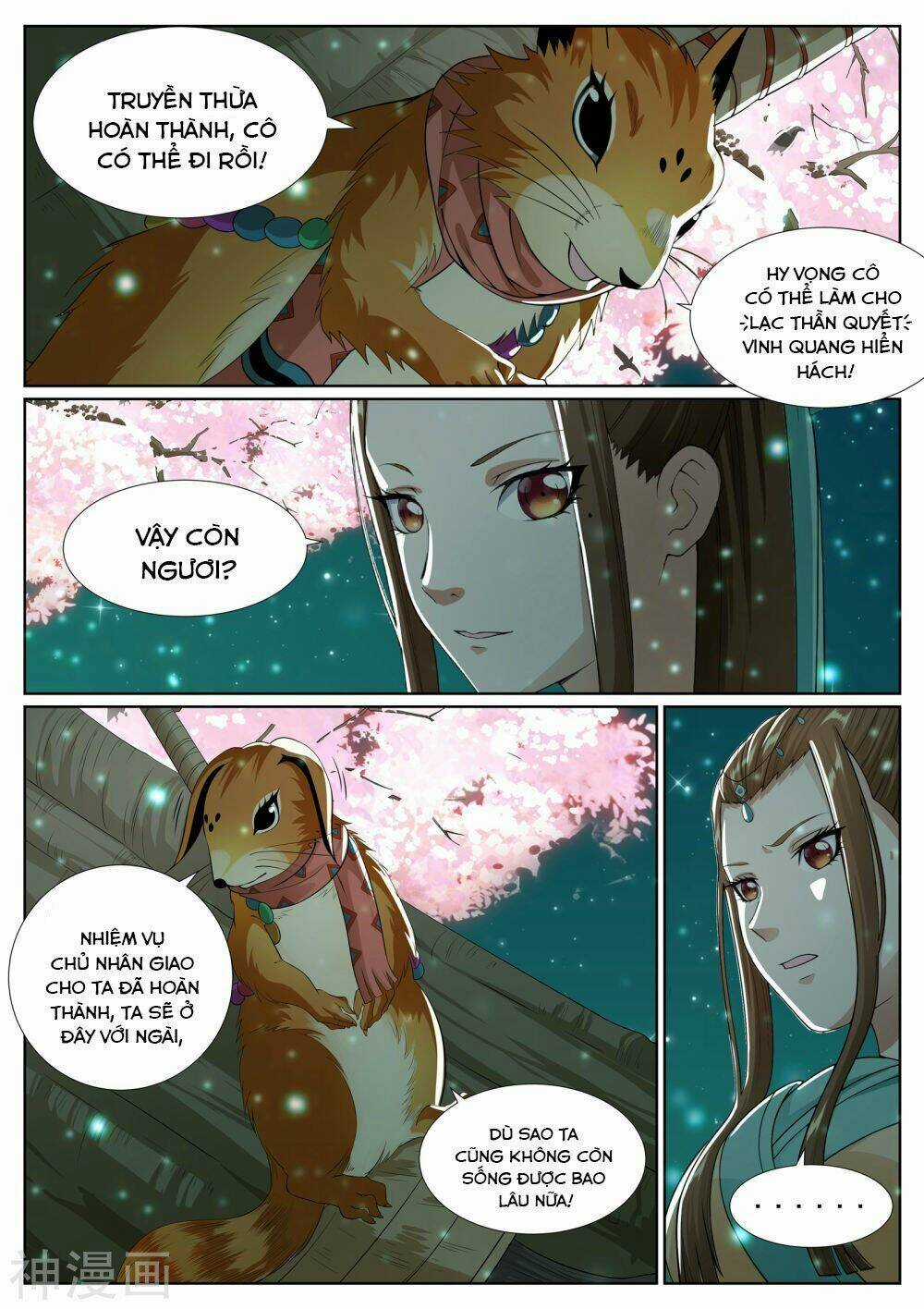 Bạch Chỉ Y Tiên - Chapter 68 - Trang 3