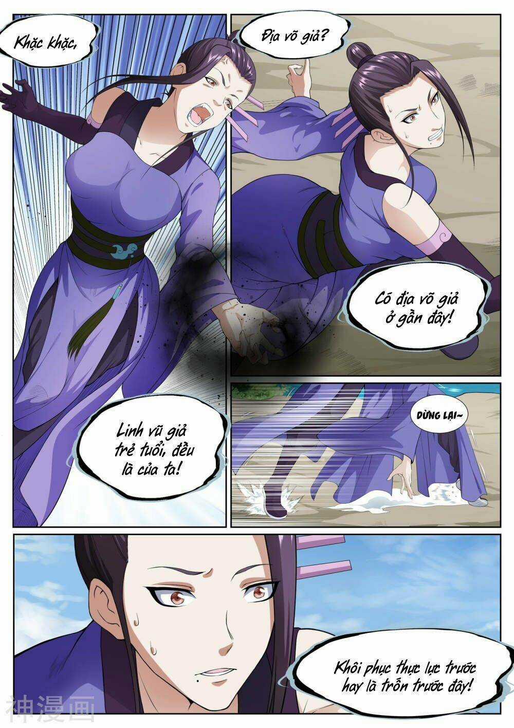 Bạch Chỉ Y Tiên - Chapter 68 - Trang 9