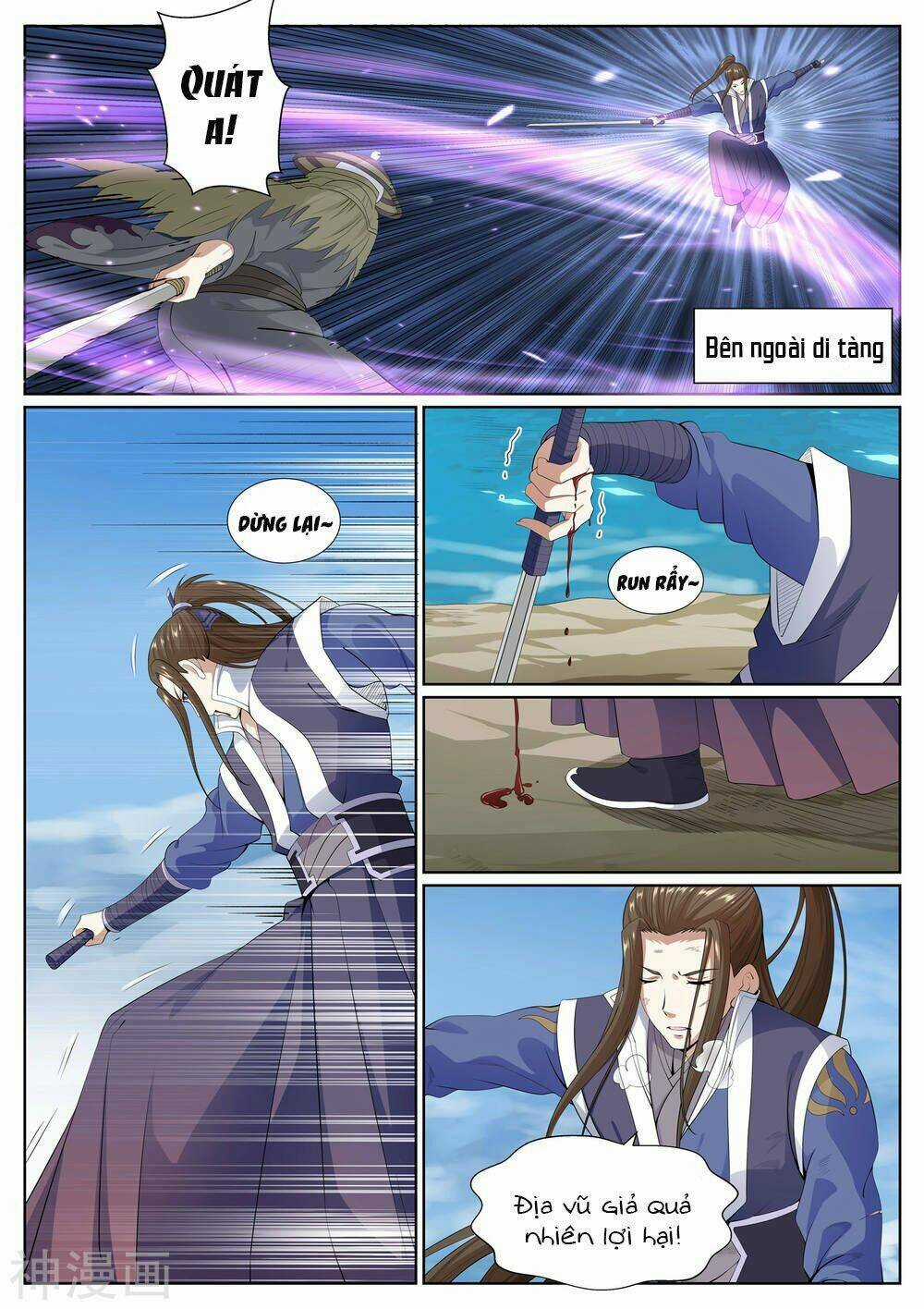 Bạch Chỉ Y Tiên - Chapter 69 - Trang 7