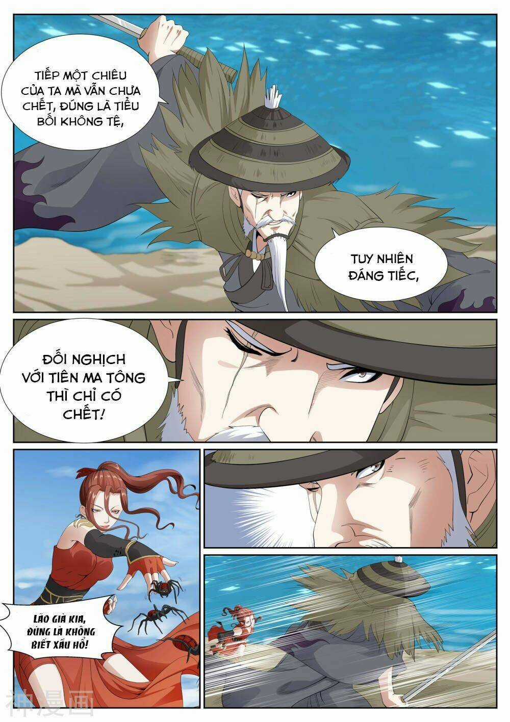 Bạch Chỉ Y Tiên - Chapter 69 - Trang 8