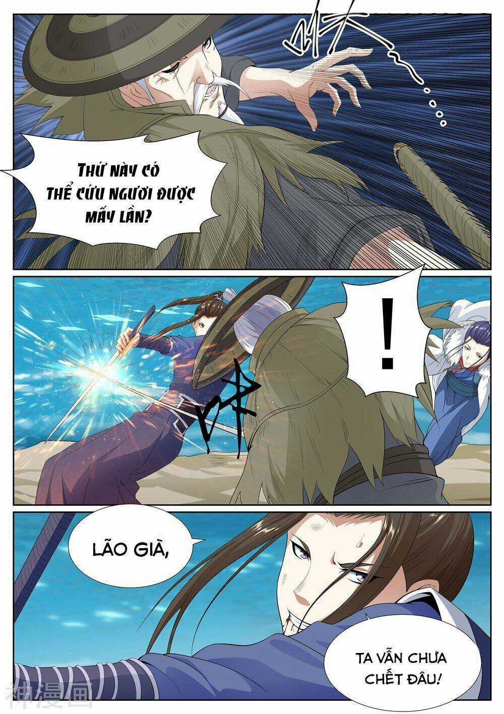 Bạch Chỉ Y Tiên - Chapter 70 - Trang 5