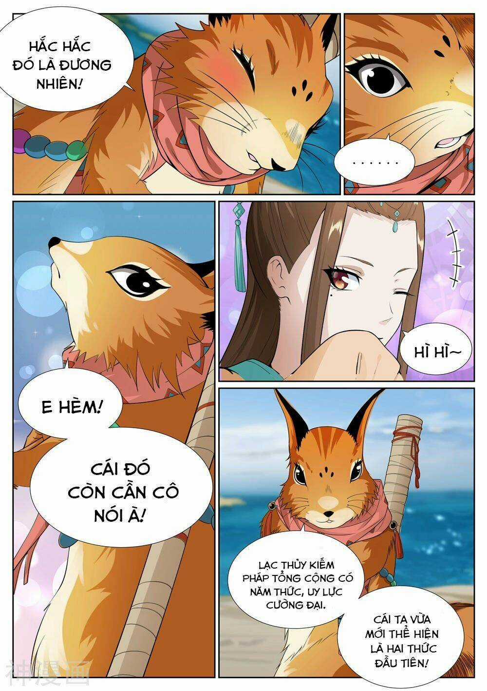 Bạch Chỉ Y Tiên - Chapter 71 - Trang 11