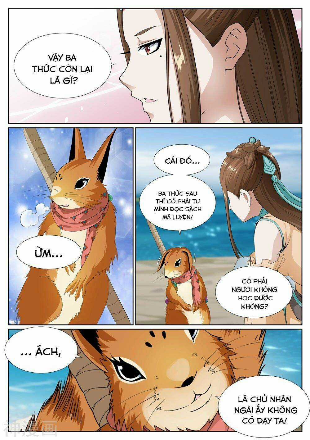 Bạch Chỉ Y Tiên - Chapter 71 - Trang 12