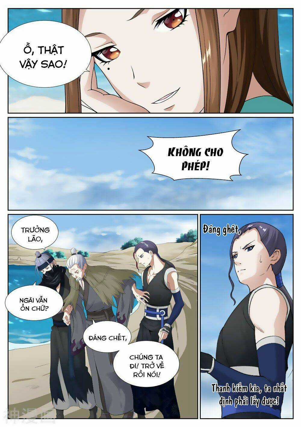 Bạch Chỉ Y Tiên - Chapter 71 - Trang 13